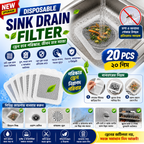 (20 pcs) Disposable Sink Drain Filter