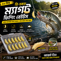 (12 Pcs) Maggot Fishing Baits with Hooks
