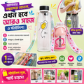 (2 Pcs) Water Bottle Carrying Strap
