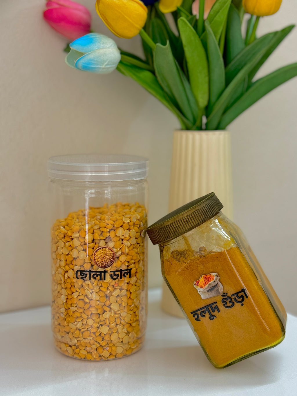 (Combo Bangla+English)- Luxury Kitchen Label Stickers