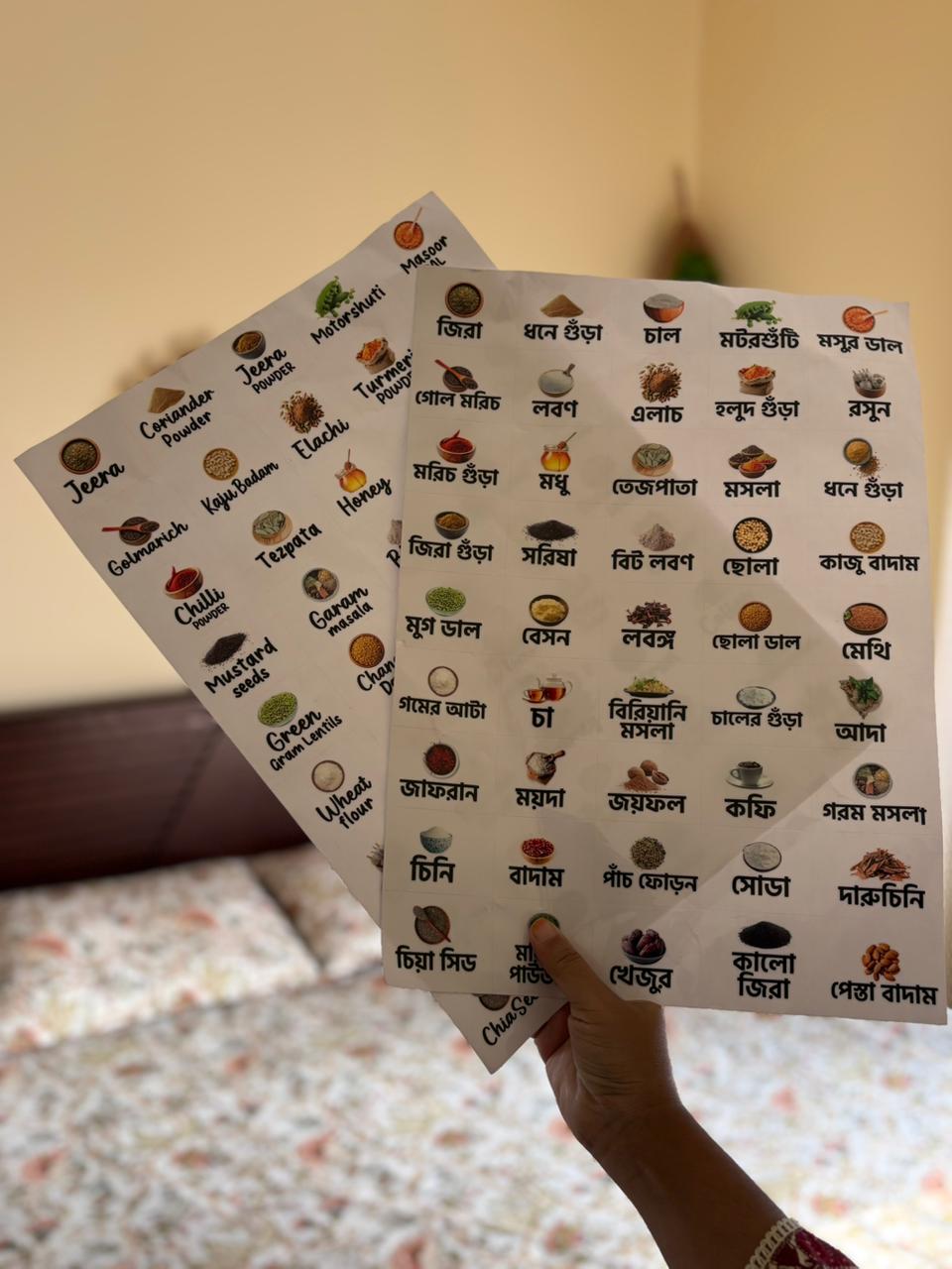(Combo Bangla+English)- Luxury Kitchen Label Stickers