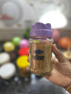 (Combo Bangla+English)- Luxury Kitchen Label Stickers