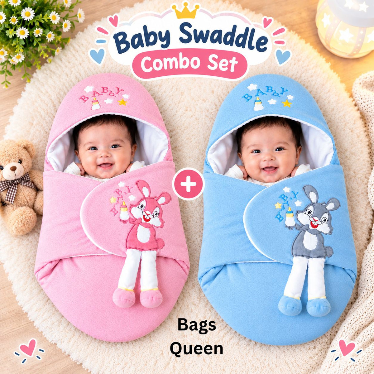 ২ পিস কম্বো সেট  Soft Baby Blanket (পেস্ট+বেবি পিংক )