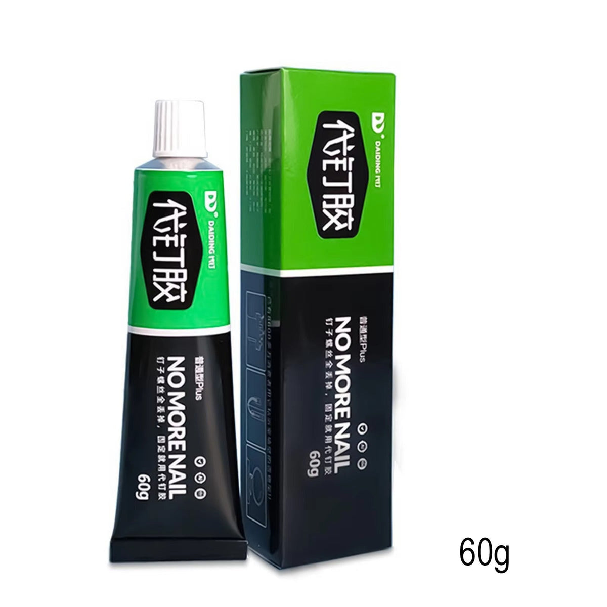 (2 Pcs) All-Purpose Strong Adhesive Glue [60g + 60g]